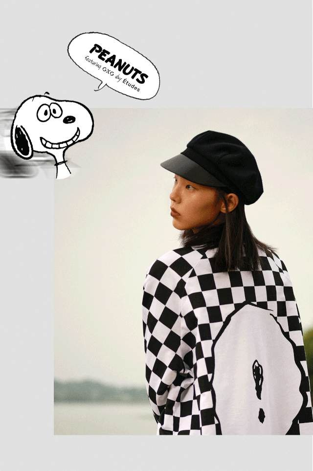 GXG X ETUDES X PEANUTS